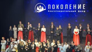 Фестиваль «Россия – семья героев!» состоялся в Геленджике