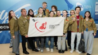 Студенты Краснодарского кооперативного института приняли участие во Всероссийском слёте студенческих отрядов