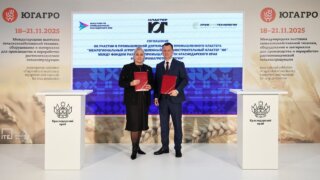 Фонд развития промышленности Кубани впервые выступит в роли специализированной организации промкластера