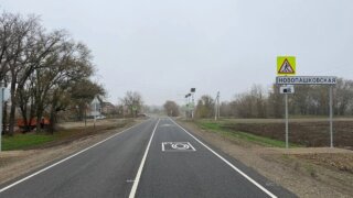 В Крыловском районе завершен ремонт автодороги в рамках нацпроекта