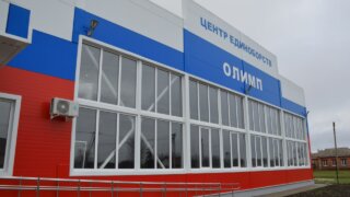 С 2021 года на «Прямую линию» губернатора Краснодарского края поступило более 130 обращений по вопросам спорта