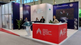 Агентство по привлечению инвестиций Краснодарского края за три года работы втрое нарастило объем инвестпроектов