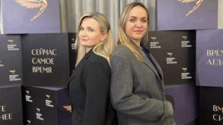 Миссия «О2 Наследие»: Как вдохнуть кислород в бизнес с помощью идеального решения