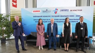 Эдуард Кузнецов поприветствовал участников конкурса «Лучший сварщик ЮФО»
