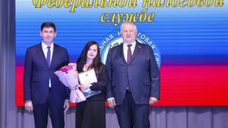 Депутат Владимир Зюзин поздравил работников налоговых органов с 35-летием образования ФНС России