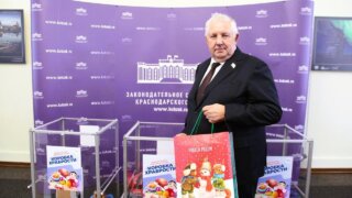 Депутат ЗСК Владимир Зюзин вновь стал участником благотворительной акции «Коробка храбрости»