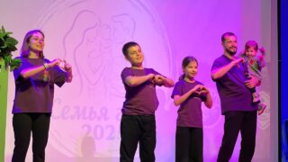 В Анапе определили победителя конкурса «Семья года»