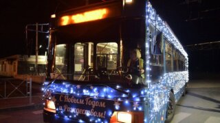 Стало известно, как будет работать общественный транспорт в Краснодаре в новогоднюю ночь