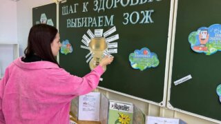 Не опуститься на дно