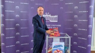 Кубанские депутаты приняли участие в акции «Коробка храбрости»