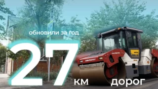 Итоги 2025 года в Краснодаре: новые транспортные горизонты