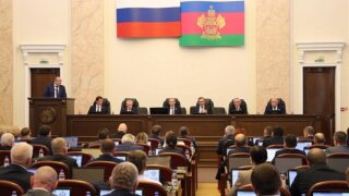 Очередное заседание ЗСК: обсуждение бюджета и социальных вопросов