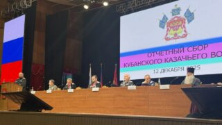 Отставка Власова на собрании в Кубанском казачьем войске и назначение Агибалова