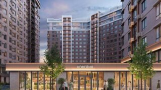 Кофейня «Зацепи» появится в DOGMA PARK