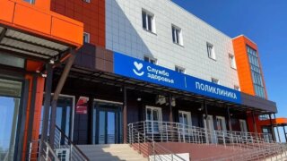 За 5 лет в Краснодарском крае построили и отремонтировали более 400 медицинских учреждений