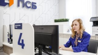 ПСБ запустил акцию «Кешбэк за пенсию» к новогодним праздникам