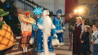 Фонд Точно ДОБРО организовал новогоднее представление для детей из семей участников СВО