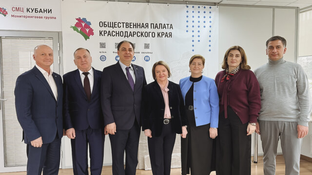 В Краснодаре состоялась рабочая встреча представителей общественных палат Кубани и Республики Абхазия