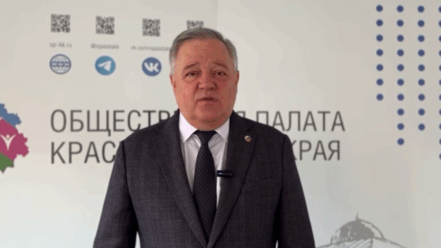 ОП Кубани готовит предложения для решения проблемы доначисления утильсбора на автомобили из Армении и Казахстана