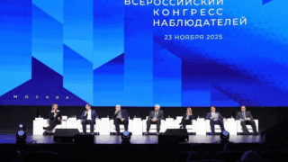 Общественные наблюдатели из Краснодарского края приняли участие во Всероссийском конгрессе