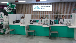 На Кубани открыли первый семейный МФЦ