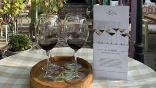 Краснодарский край укрепляет имидж винодельческого региона