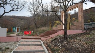 В Геленджике готовится к открытию патриотический терренкур