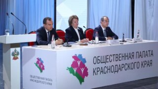 В Краснодаре подвели итоги работы Общественной палаты в 2025 году