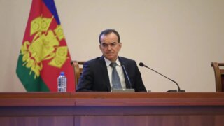 На Кубани подвели итоги работы исполнительных органов края в 2025 году 