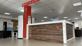 МФЦ Краснодарского края признали лучшим в России