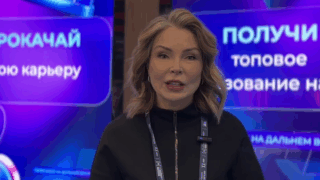 В Краснодаре прошел ежегодный форум ОП Краснодара «Гражданская справедливость»