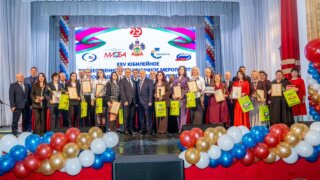 В Краснодаре состоялось торжественное мероприятие, посвященное Дню аудитора и бухгалтера Кубани