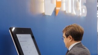 ПСБ запустил цифровой сервис для оформления социальных выплат