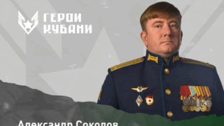 Вениамин Кондратьев рассказал о финалистах кадрового проекта «Герои Кубани»