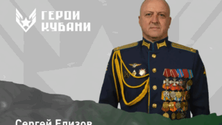 Вениамин Кондратьев рассказал о финалистах кадрового проекта «Герои Кубани»