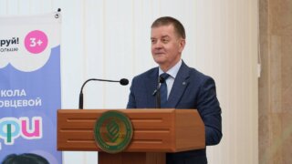 О поддержке стартапов юных предпринимателей Кубани рассказал депутат Трубилин