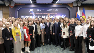 За пять лет более 5,5 тысячи выпускников школы «Бизнес молодых» открыли свое дело