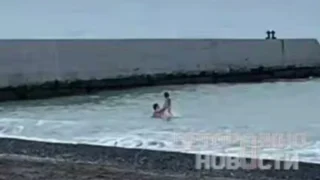 В Сочи полиция установила личность мужчины, жестоко обращавшегося с детьми