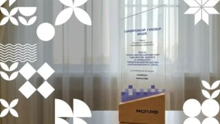 Институты поддержки бизнеса Краснодарского края признаны одними из лучших в стране