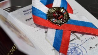 Вычет за сдачу ГТО: что нужно знать