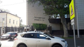 Финансовые злоупотребления в оборонке: дело Григоряна в Краснодаре