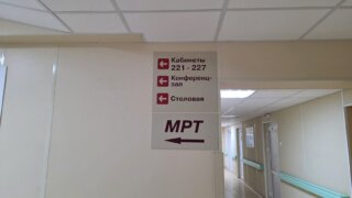 Более 30 единиц реабилитационного оборудования закупят для больниц Краснодарского края