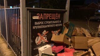 Власти Сочи собираются к лету решить мусорный вопрос