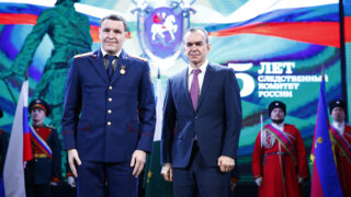 Вениамин Кондратьев: За 15 лет работы Следственный комитет стал надежным гарантом правопорядка и законности в стране