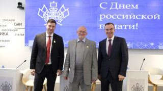 Вениамин Кондратьев наградил ведущих работников кубанских СМИ