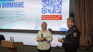 Мероприятие проекта «Школа безопасности маленьких пассажиров» прошло на базе ДККБ