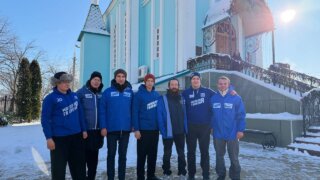 Кубанские молодогвардейцы приняли участие в крещенских купаниях