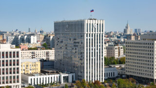 Внимание руководителя некоммерческих организаций!