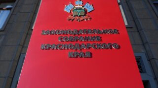 Юрий Бурлачко рассказал о мерах поддержки бойцов СВО и их семей