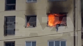 В Свердловской области в жилом доме произошел взрыв газа